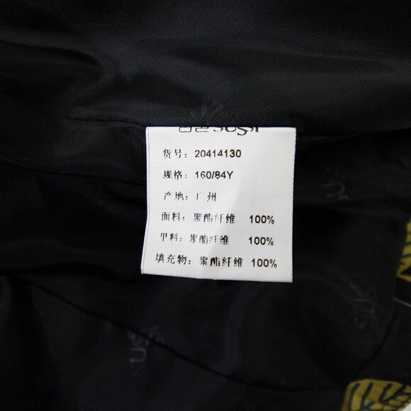 Vintage floral print padded‎ Jacket, ruffle hem, Button accentuate - Picture 16 of 16